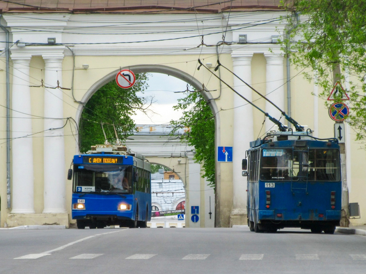 Маршрут 18 троллейбуса калуга