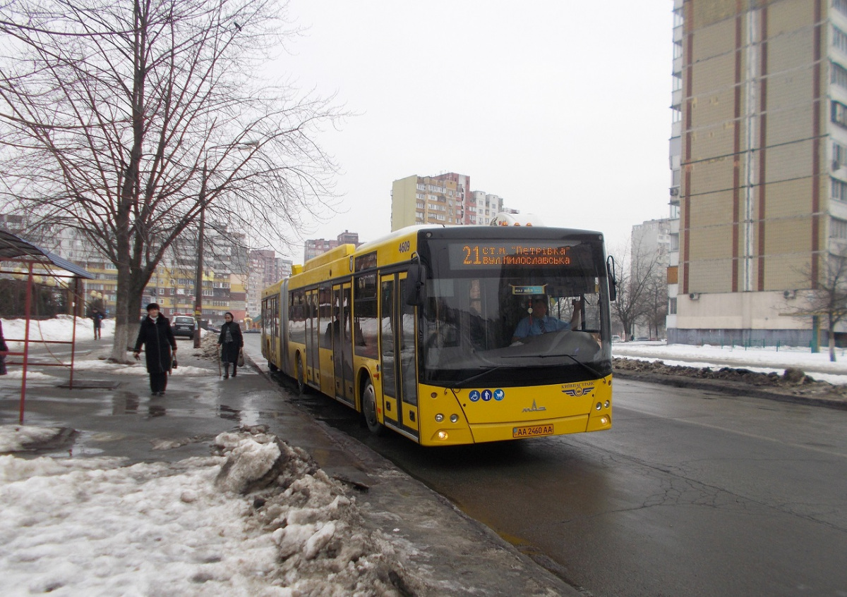 Киев. МАЗ-215.069 AA2460AA