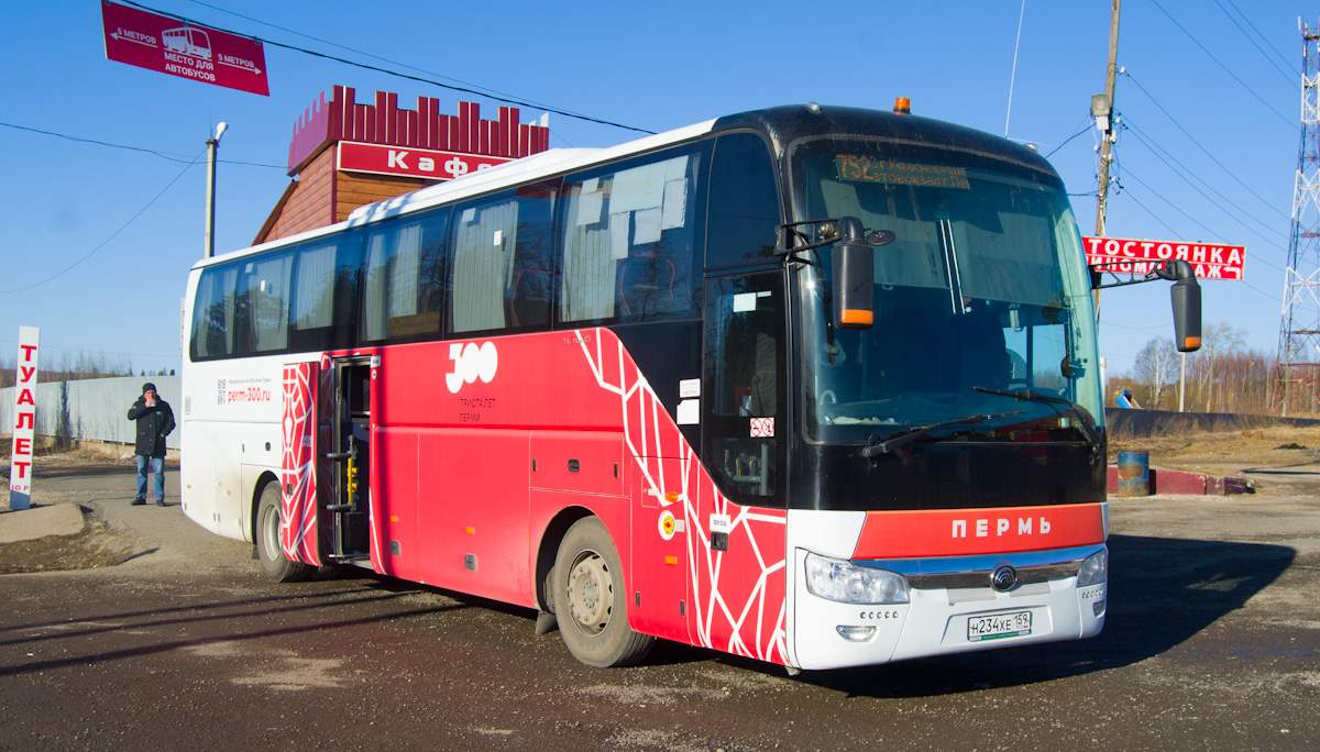 194 н. Автобус Ютонг 6122. Автобус Yutong zk6122h9. Ютонг 6122 высота. ВДНХ Ютонг автобус.