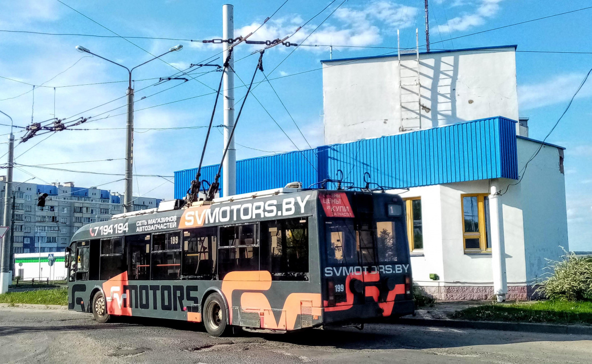 Троллейбус характеристики. АКСМ-321 троллейбус. Витебск трамвай. Троллейбус автобус. Таганрогский трамвай.