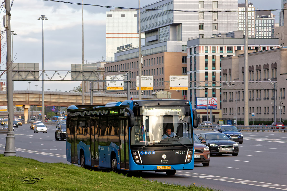 13 автобус 2023