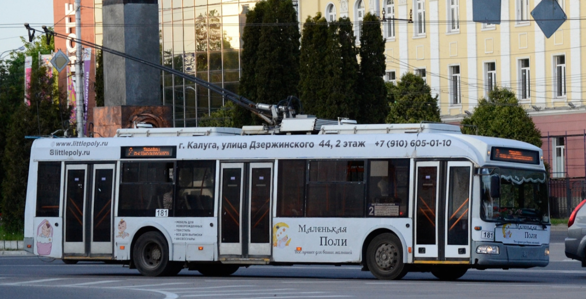 Троллейбус характеристики. АКСМ-321 троллейбус. 099 Калуга троллейбус. Троллейбус АКСМ 321 3227. АКСМ 321 9808 Москва.