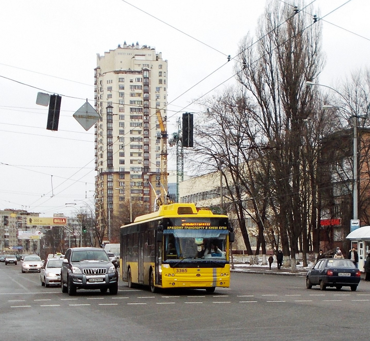 Киев. Богдан Т70110 №3365