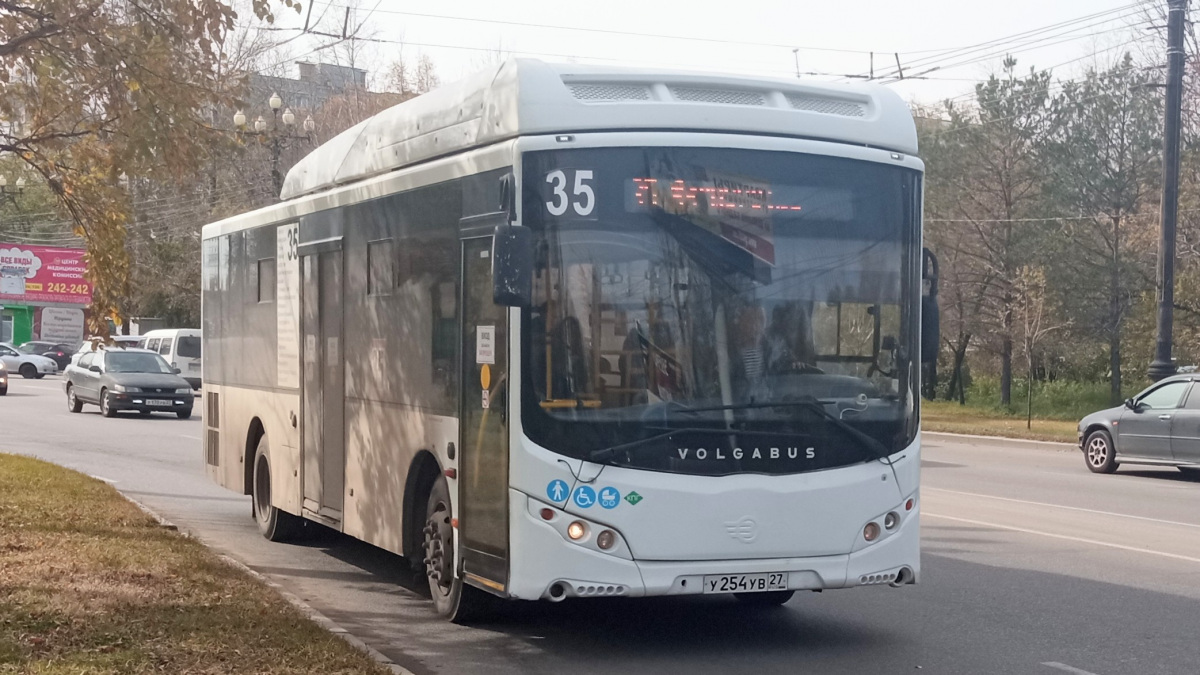 Хабаровск. Volgabus-5270.GH у254ув