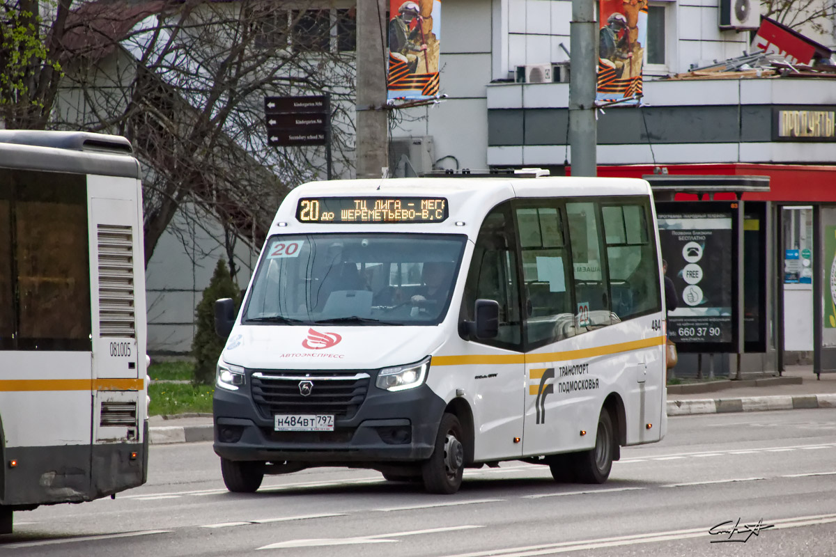 ГАЗ-A68R52 ГАЗель City н484вт - Химки - Фото №251680 - Твой Транспорт