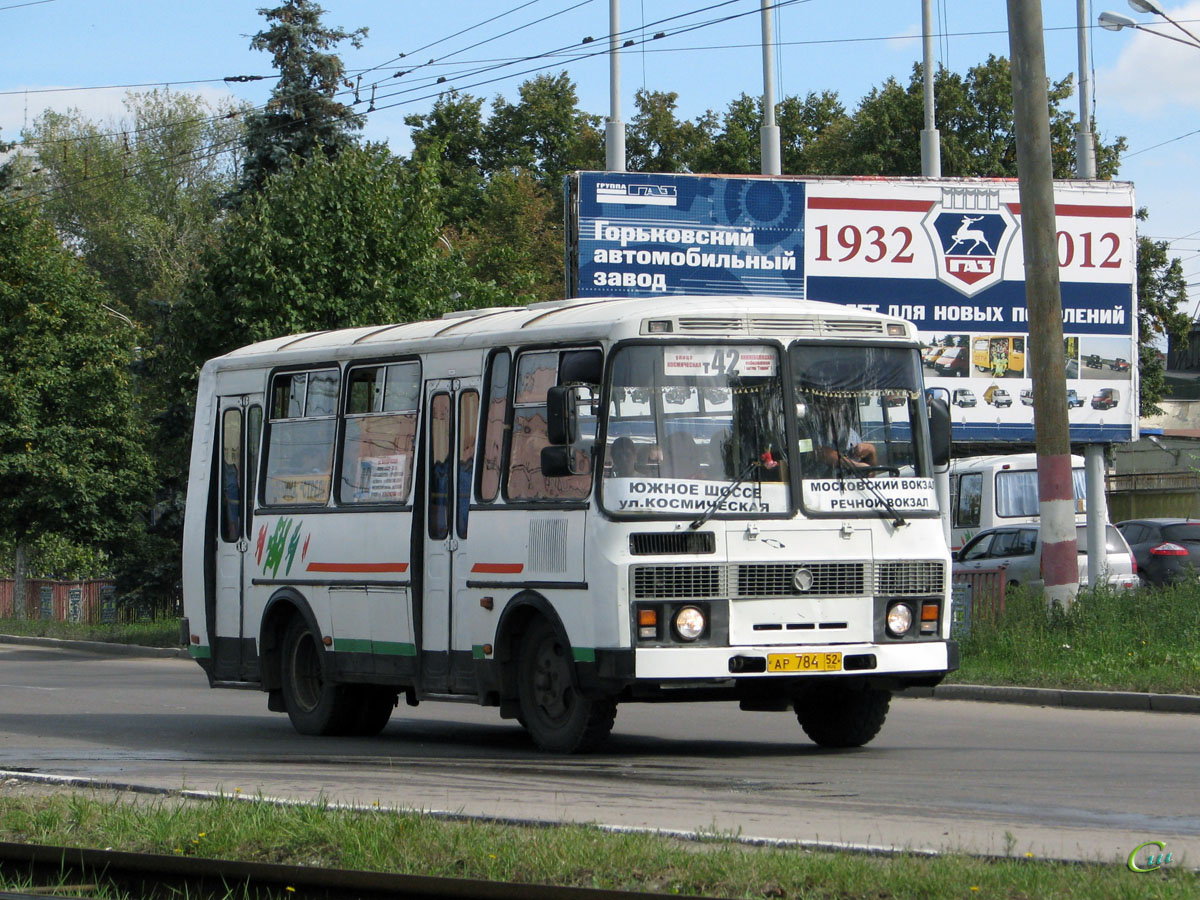 Нижний Новгород. ПАЗ-32054 ар784