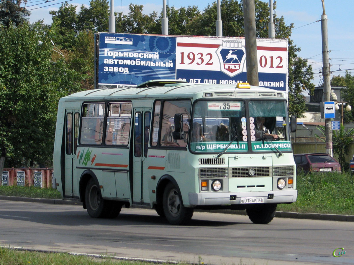 Нижний Новгород. ПАЗ-32054 в015ар