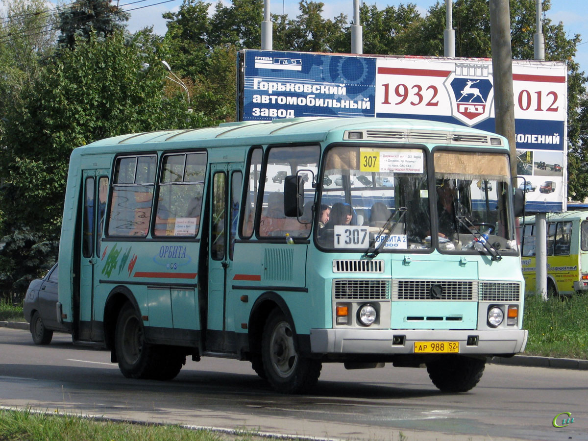 Нижний Новгород. ПАЗ-32054 ар988