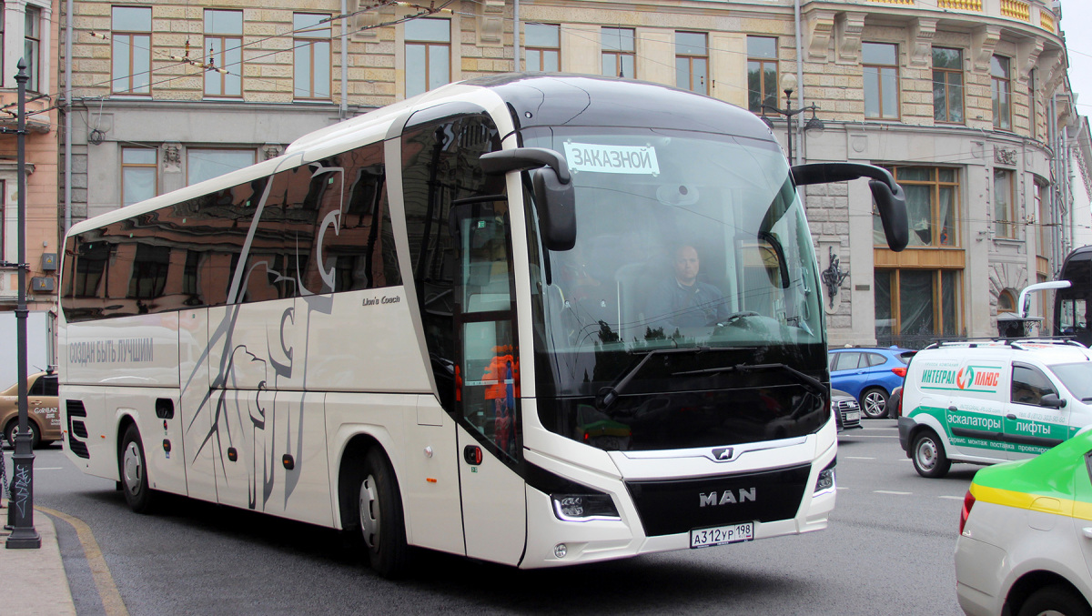 Санкт-Петербург. MAN R07 Lion's Coach а312ур