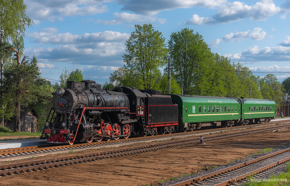 Л-3108 - Бологое - Фото №253066 - Твой Транспорт