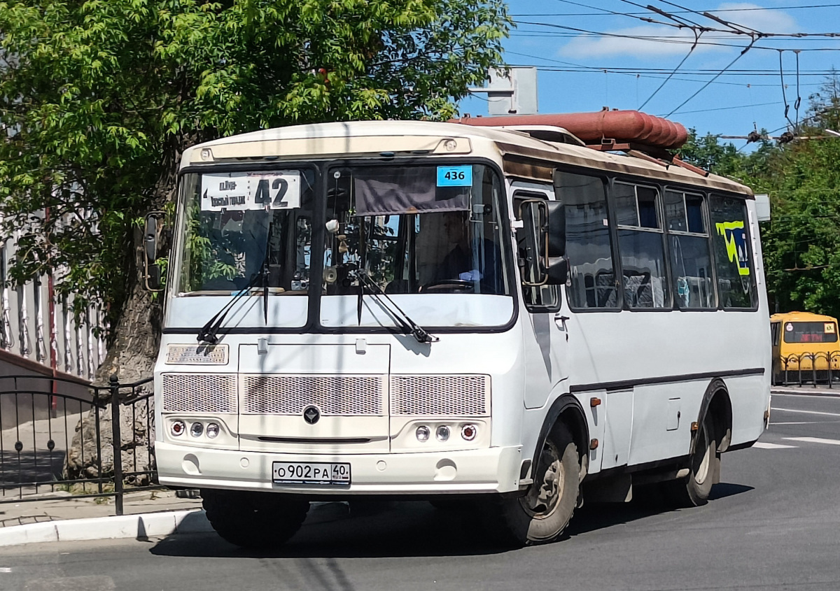 Новые автобусы калуга 2024