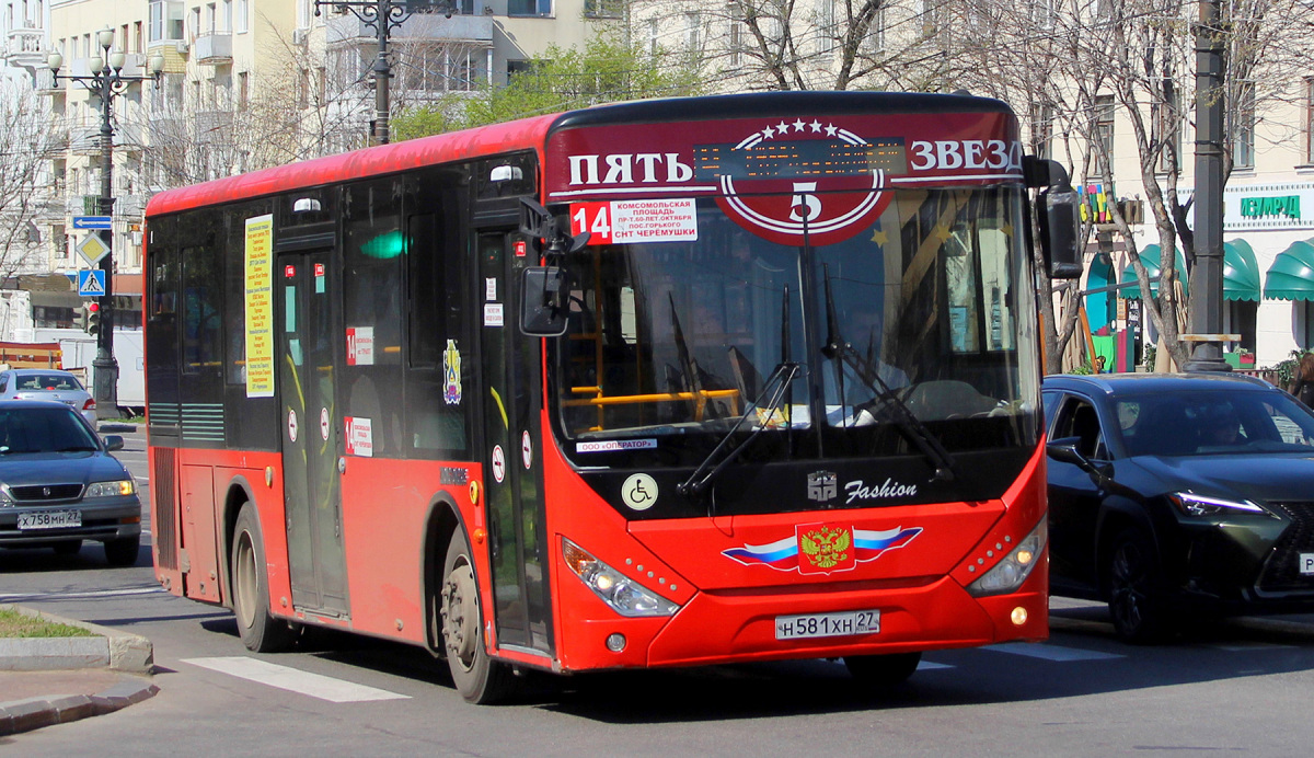 Zhong Tong LCK6105HG н581хн - Хабаровск - Фото №253132 - Твой Транспорт