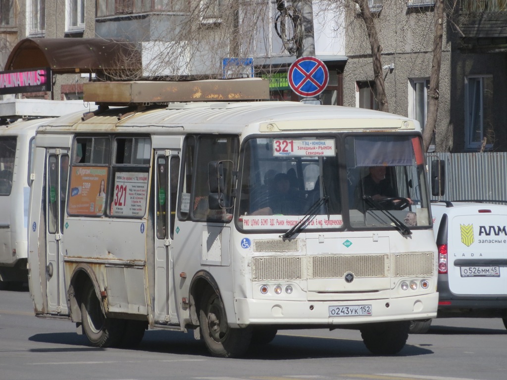 Маршрут 152. ПАЗ 32054. Автобус ПАЗ 32054. Маршрутка ПАЗ. Пазик 56 маршрут.