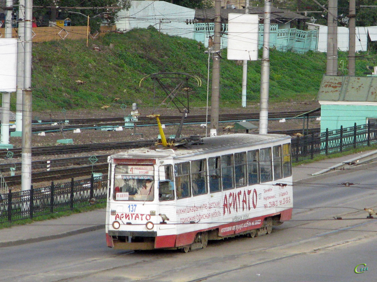 Смоленск. 71-605 (КТМ-5) №137