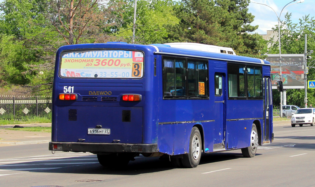 Daewoo BS106 в916мт - Комсомольск-на-Амуре - Фото №253389 - Твой Транспорт