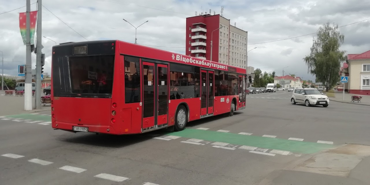 Купить Билеты Полоцк Спб