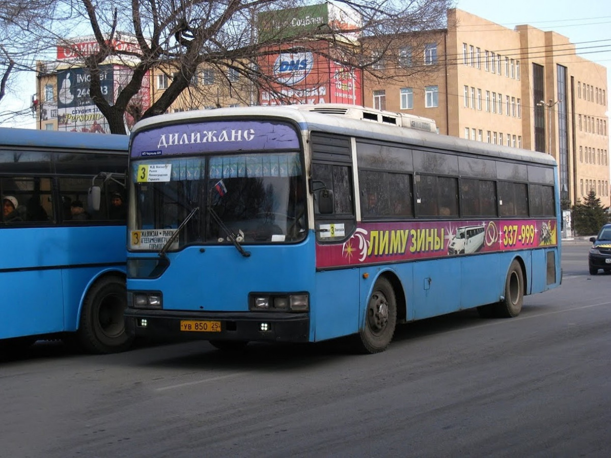 Hyundai AeroCity 540 ув850 - Уссурийск - Фото №253852 - Твой Транспорт