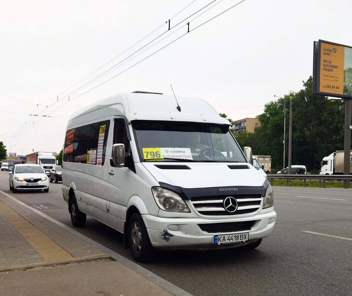 Киев. Mercedes-Benz Sprinter 311CDI KA4418BX