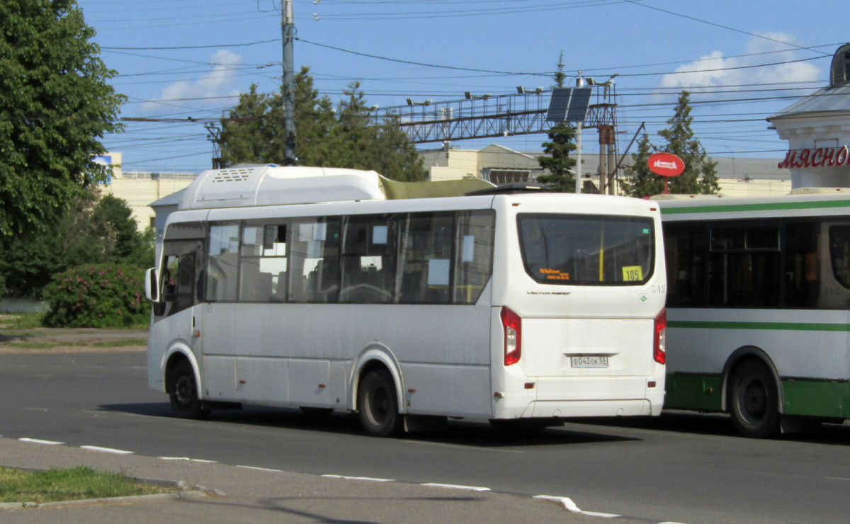 ПАЗ-320415-14 Vector Next е043ок - Великий Новгород - Фото №254218 - Твой  Транспорт