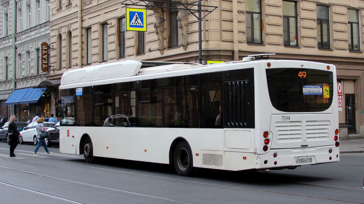 Volgabus-5270.G2 (CNG) у702се - Санкт-Петербург - Фото №254485 - Твой  Транспорт