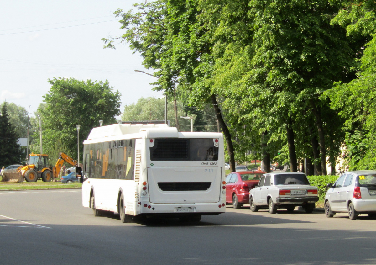 Великий Новгород. ЛиАЗ-5292.67 (CNG) к349ае
