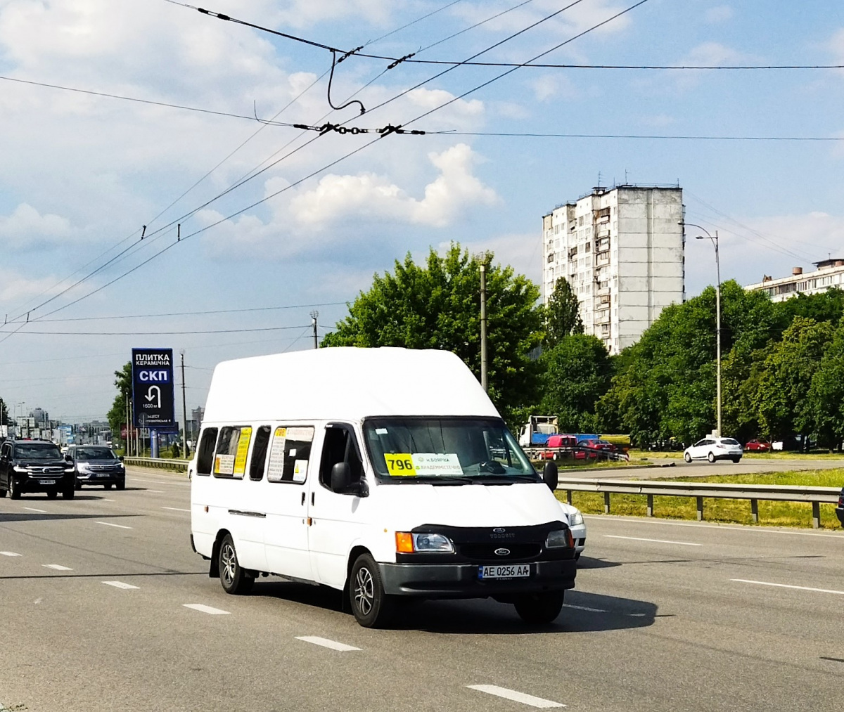 Киев. Ford Transit AE0256AA