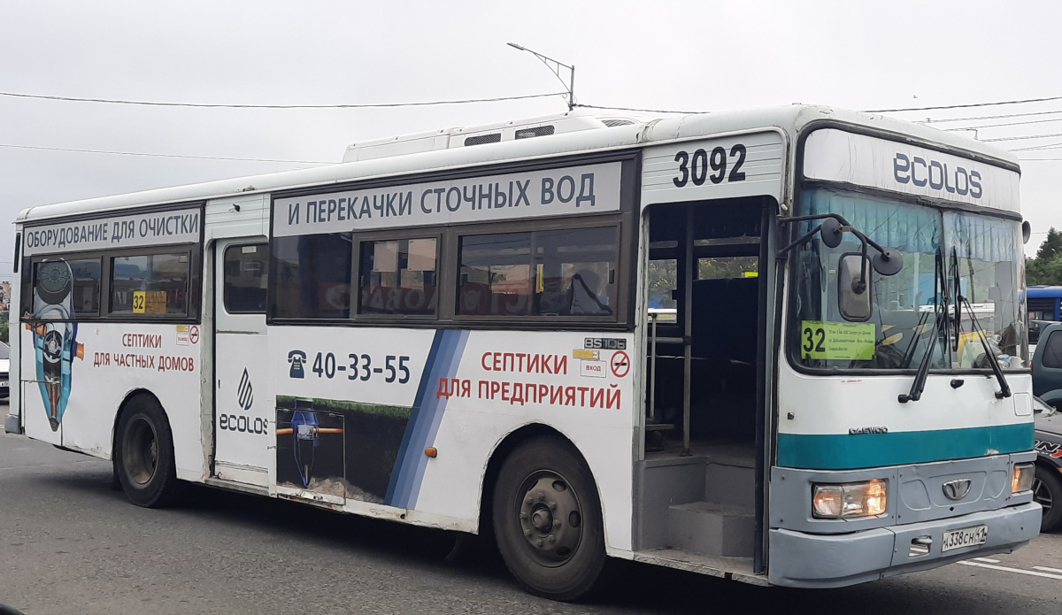 Петропавловск-Камчатский. Daewoo BS106 а338сн