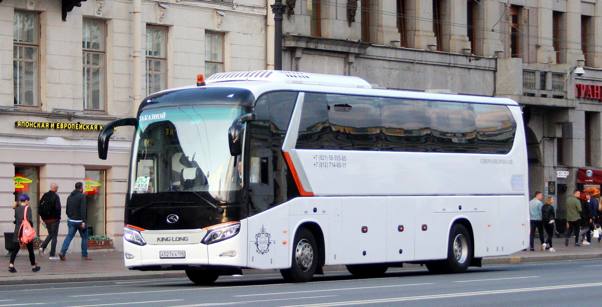 Автобус King long xmq6129y