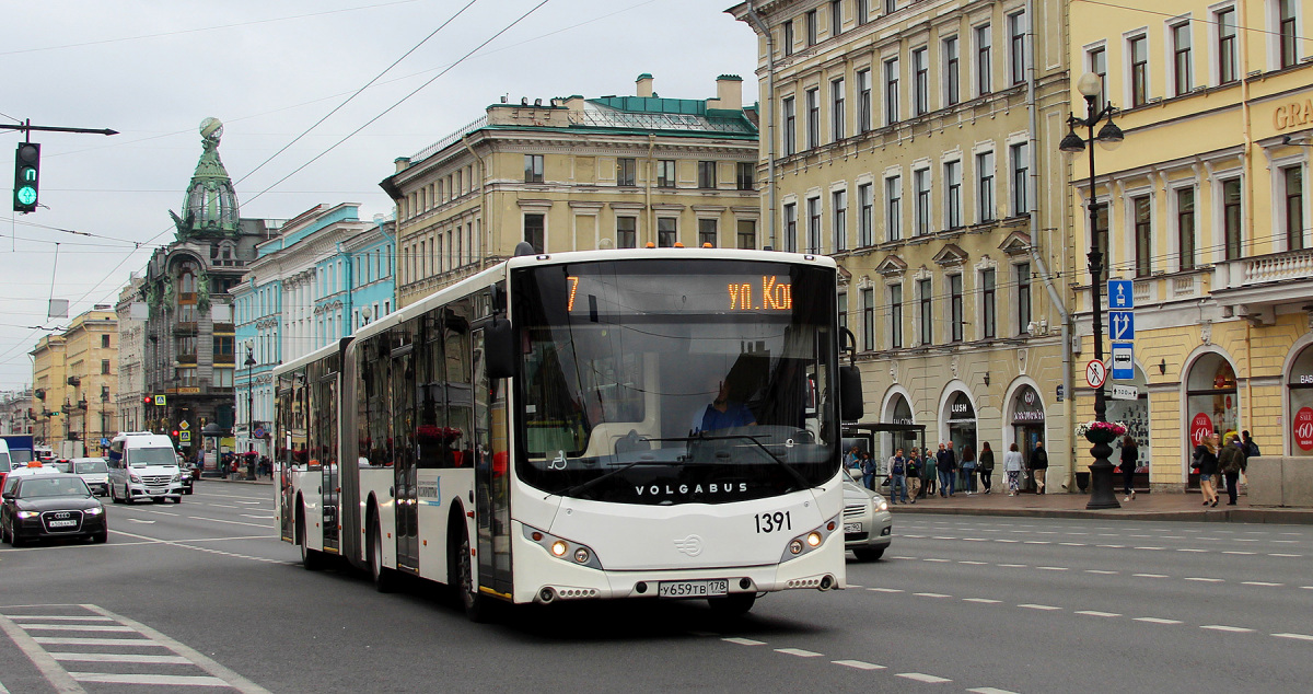 Санкт-Петербург. Volgabus-6271.05 у659тв