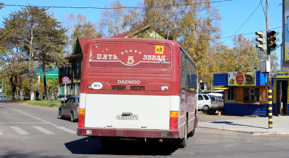 Бус 27 хабаровск