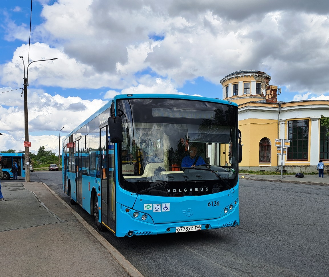 Санкт-Петербург. Volgabus-5270.G2 (LNG) о778хо