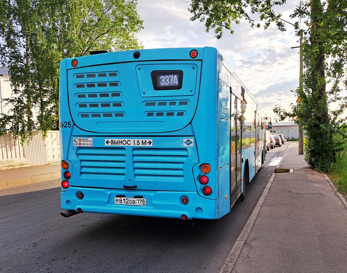 Санкт-Петербург. Volgabus-5270.G4 (LNG) р812ов