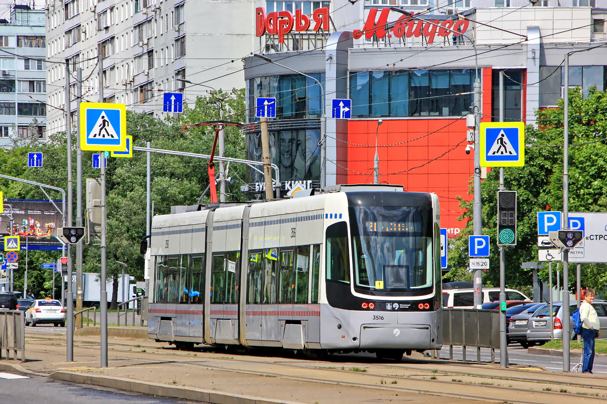 Москва. 71-414 №3516