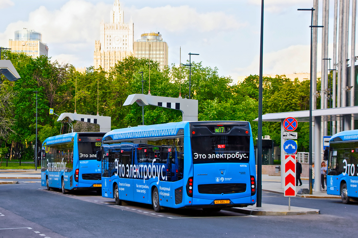 Первый электробус маршрута м99. Электробус 6282-135. Электробус Москва. Электробус КАМАЗ-6282 зад. Электробус маршрут 622 Москва.