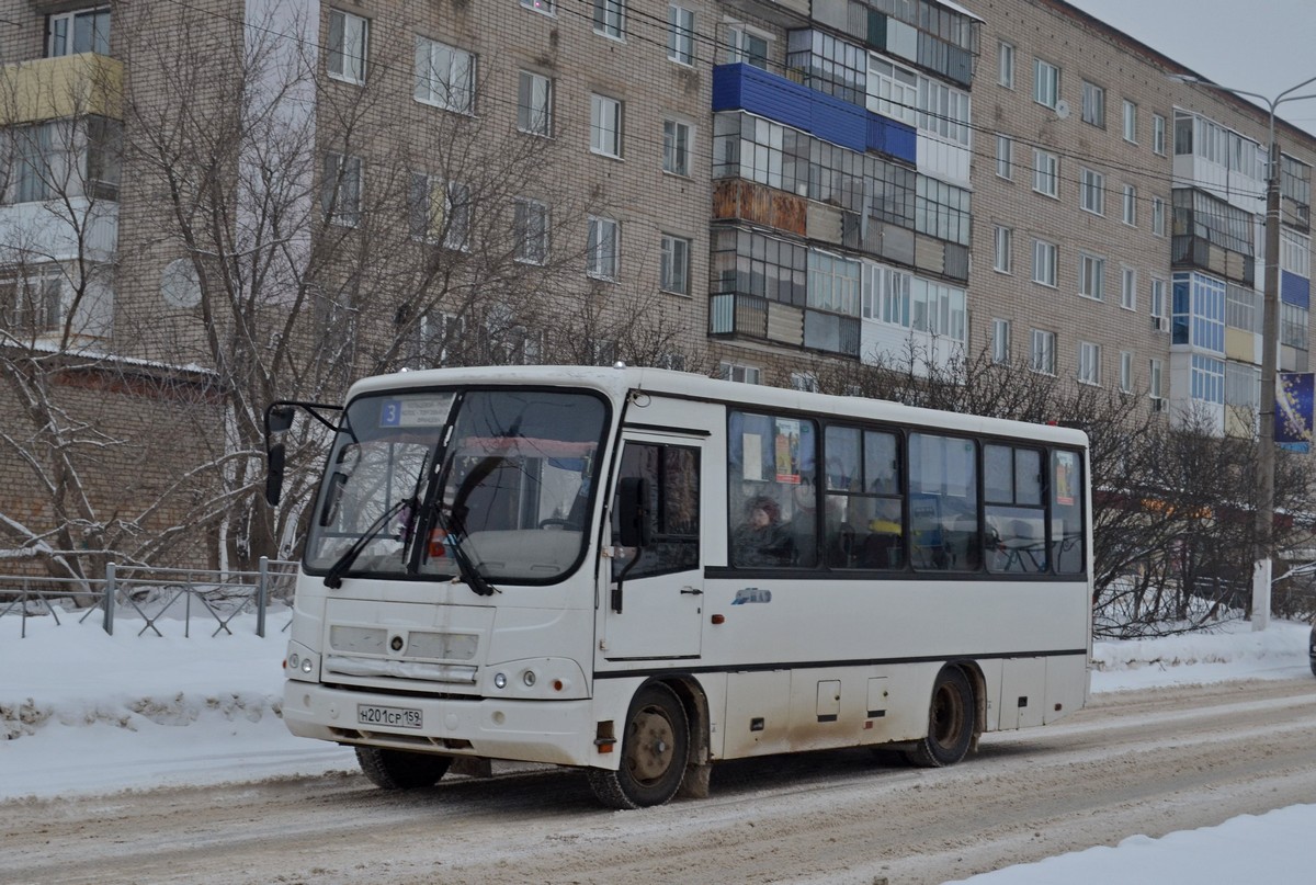 Автобус 201 петергоф