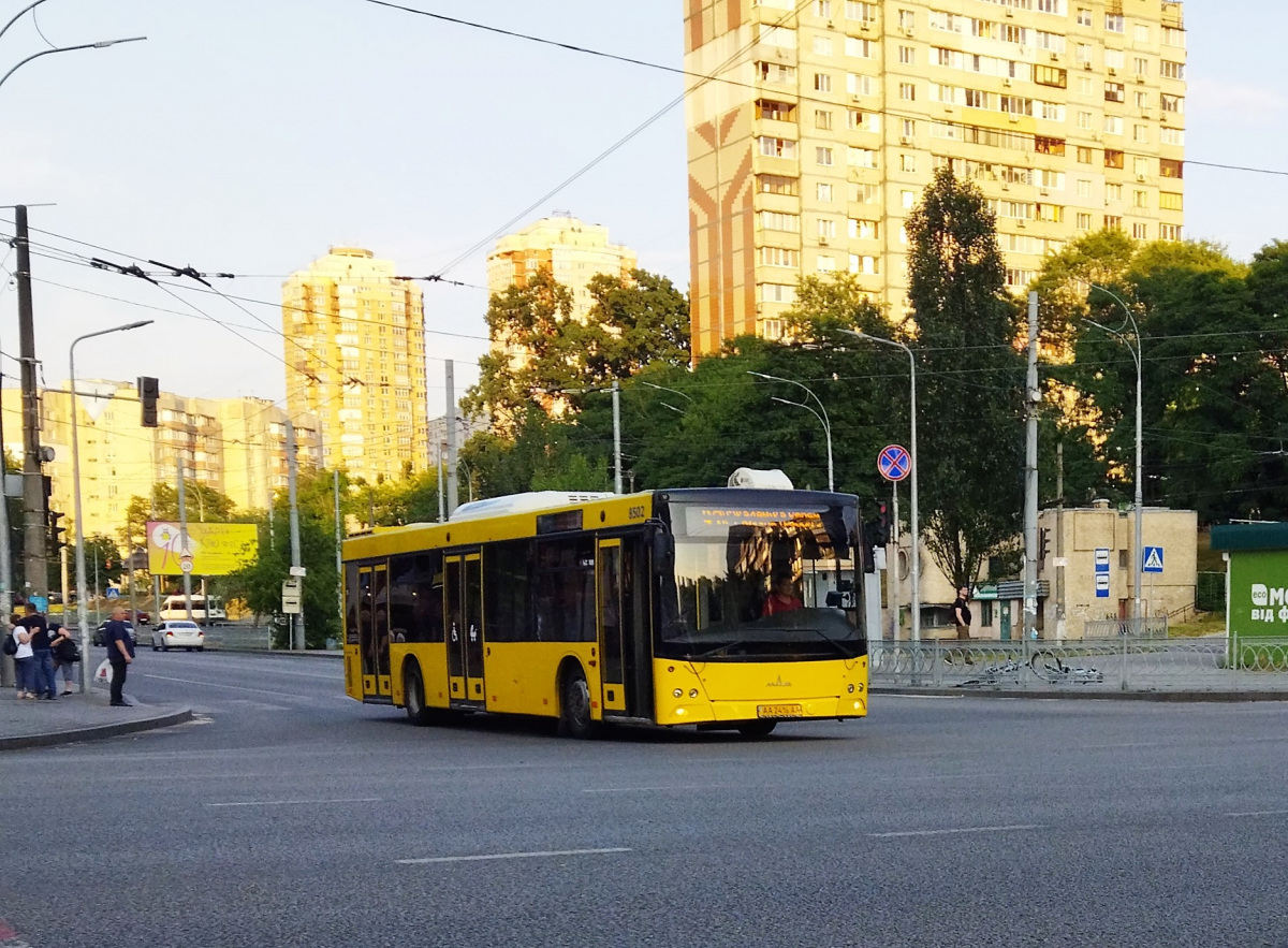 Киев. МАЗ-203.069 AA2416AA