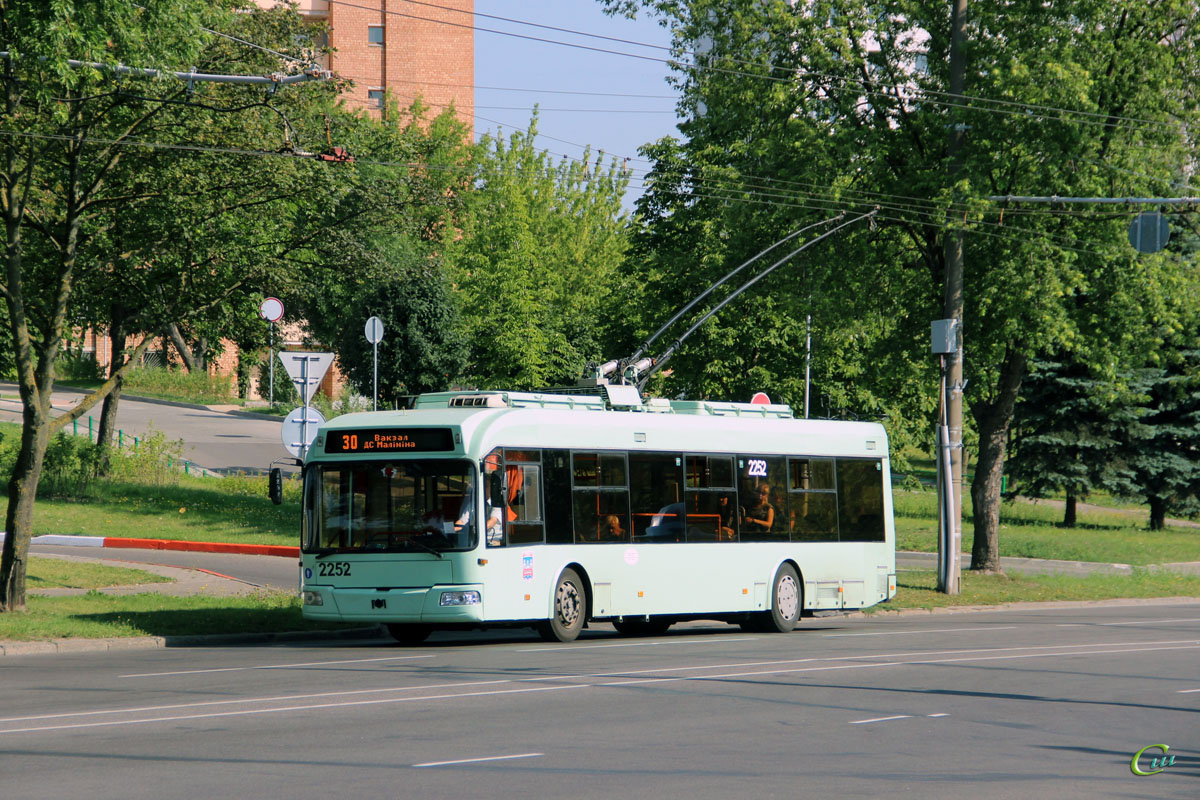 Минск. АКСМ-321 №2252