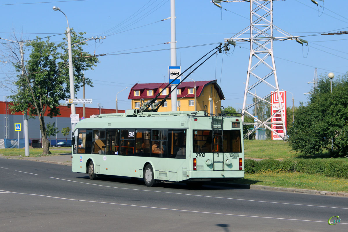 Минск. АКСМ-321 №2702