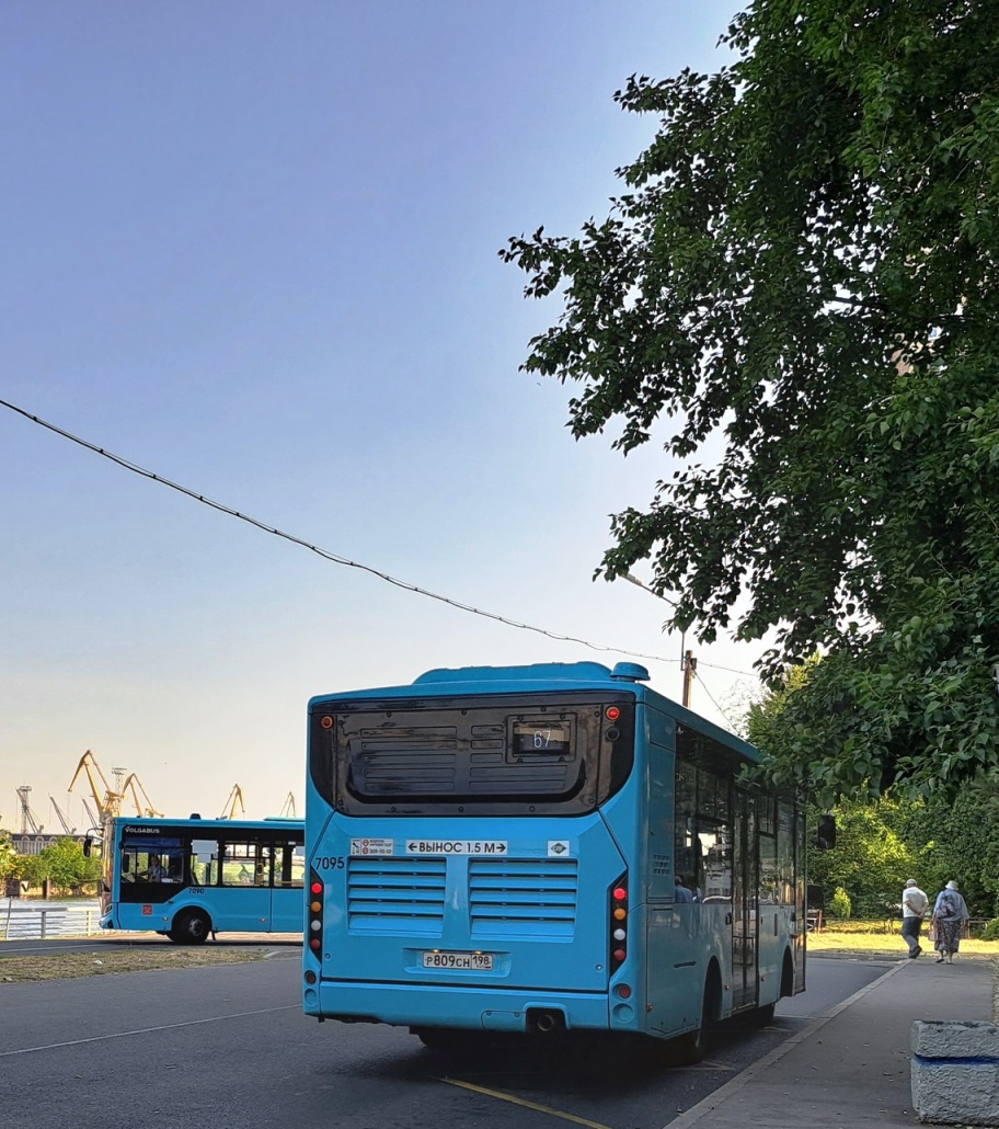 Санкт-Петербург. Volgabus-4298.G4 (LNG) р809сн