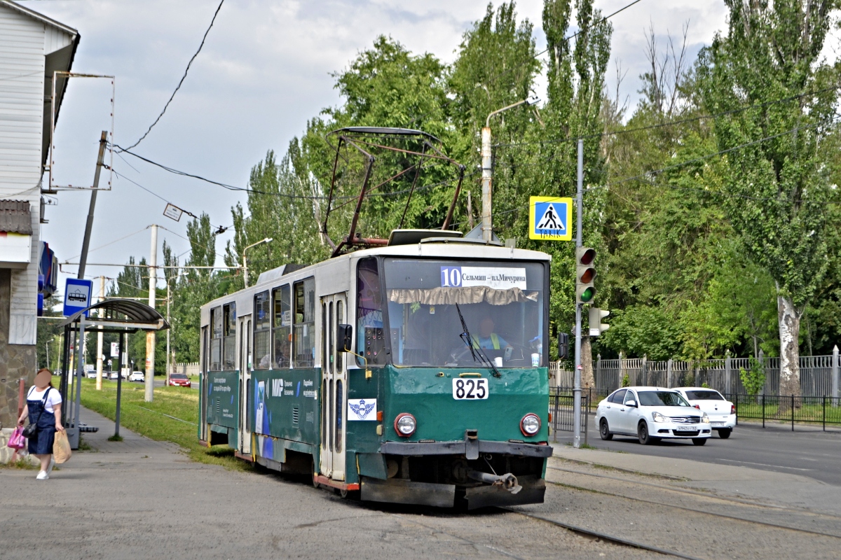 Ростов-на-Дону. Tatra T6B5 (Tatra T3M) №825