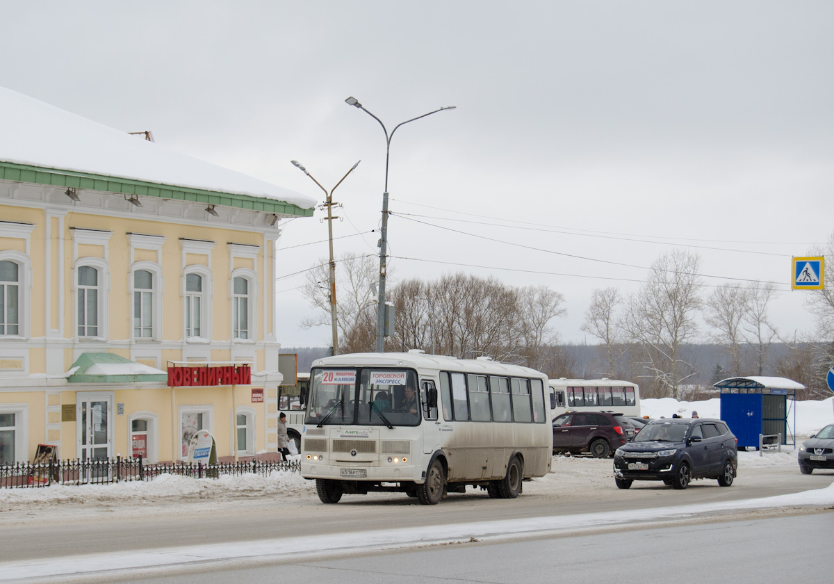 ПАЗ-4234-04 е516рт - Соликамск - Фото №257049 - Твой Транспорт