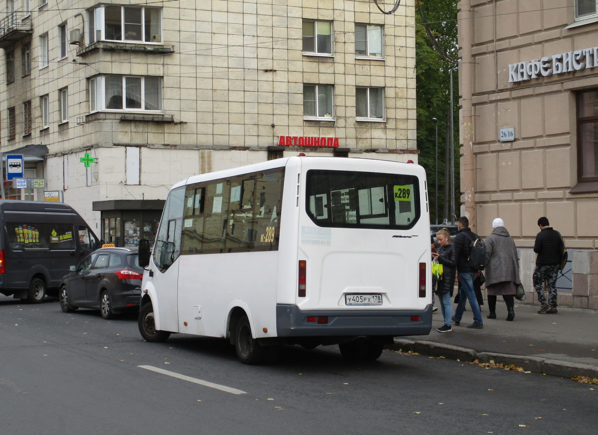 ГАЗ-A64R42 ГАЗель Next у405рх - Санкт-Петербург - Фото №257099 - Твой  Транспорт