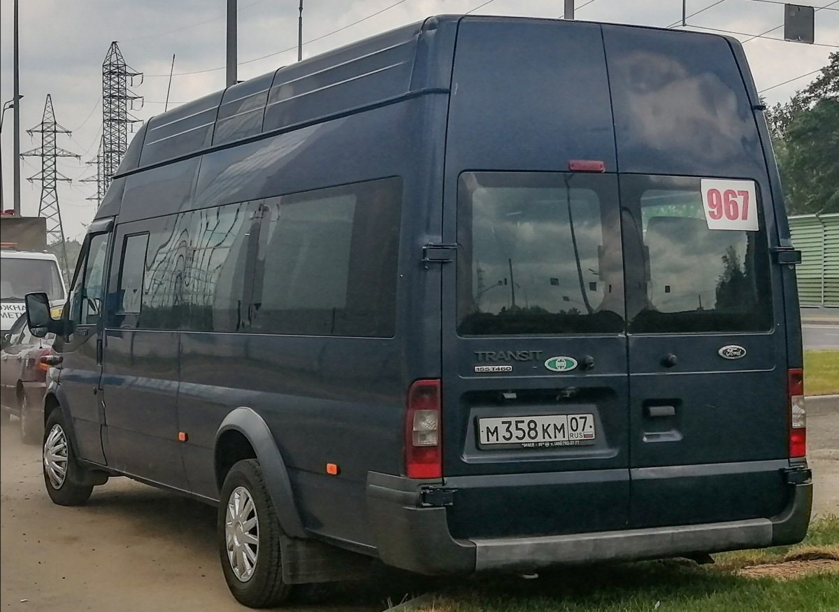 Москва. Имя-М-3006 (Ford Transit) м358км
