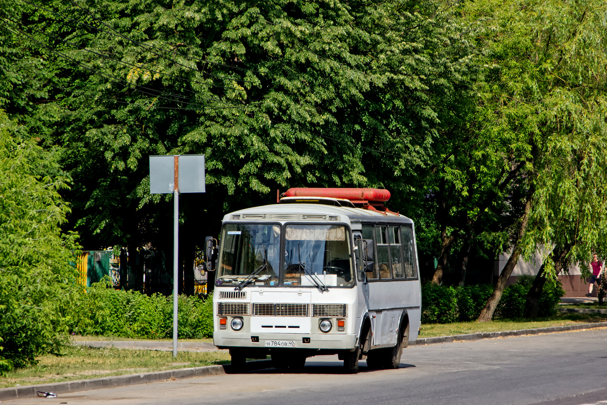 эгоном калуга телефон (99) фото