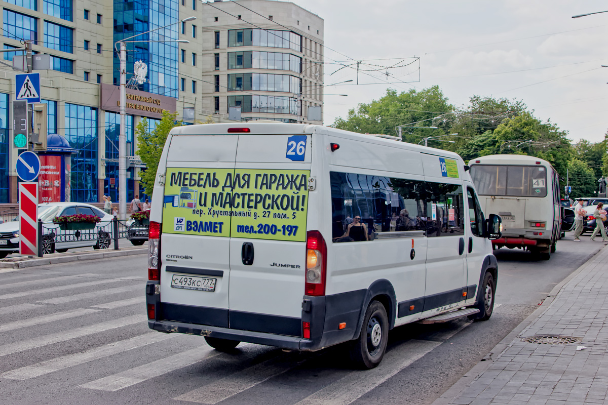 Нижегородец-2227 (Citroën Jumper) с493кс - Калуга - Фото №257578 - Твой  Транспорт