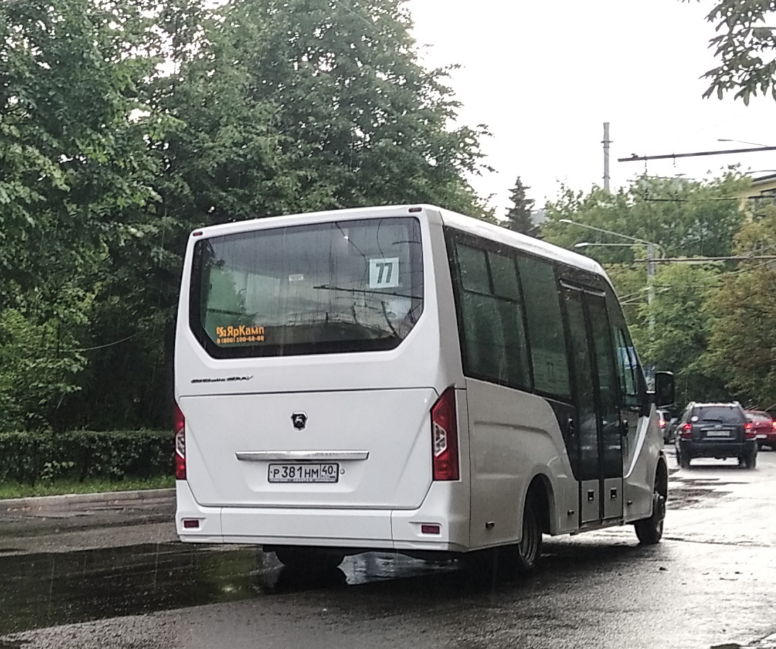 ГАЗ-A68R52 ГАЗель City р381нм - Калуга - Фото №257619 - Твой Транспорт