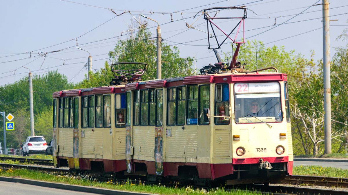 Челябинск. 71-605 (КТМ-5) №1339, 71-605 (КТМ-5) №1340