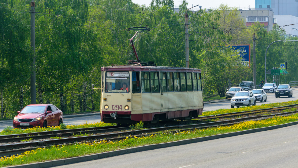 Челябинск. 71-605 (КТМ-5) №1294