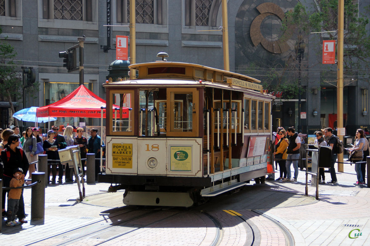 Сан-Франциско. Cable car №18