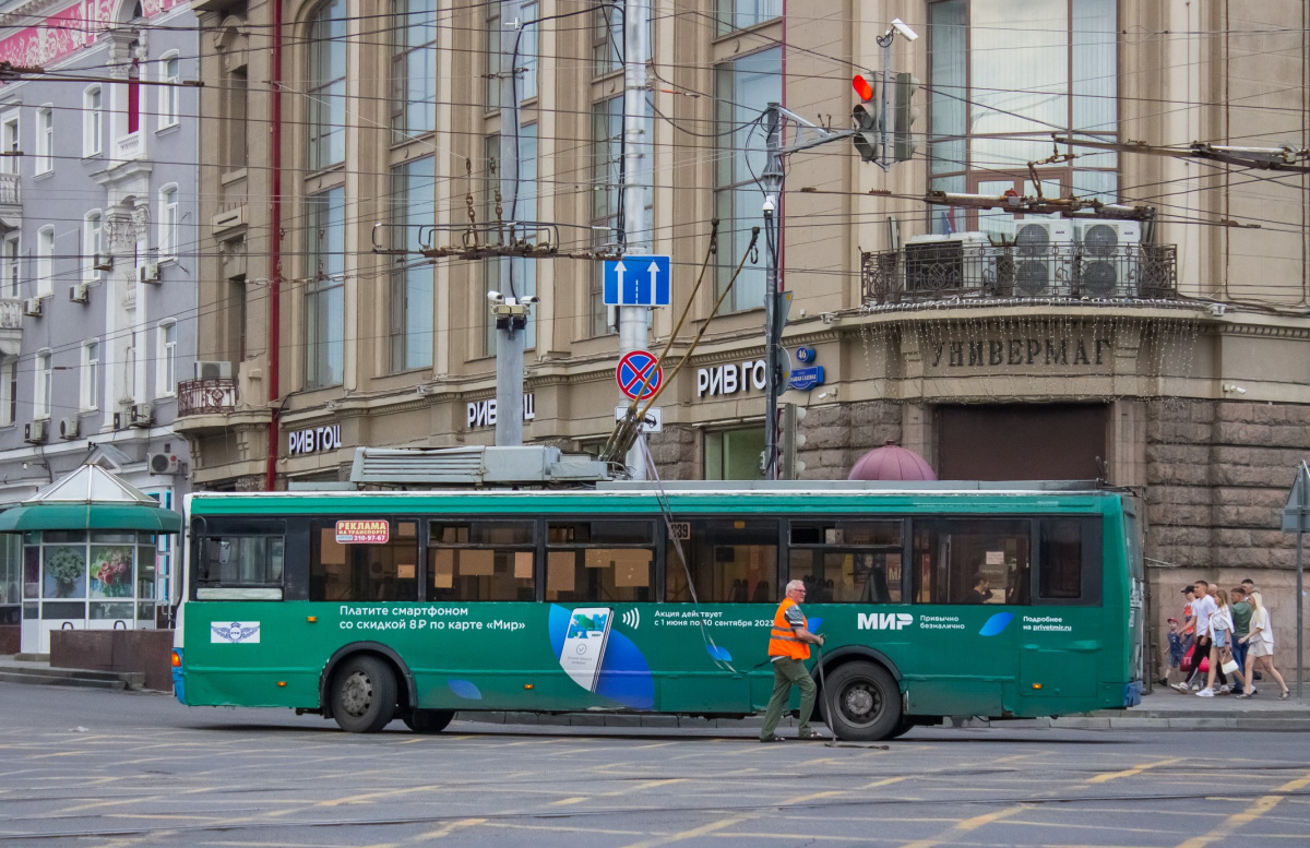 ЛиАЗ-52803 №339 - Ростов-на-Дону - Фото №258376 - Твой Транспорт